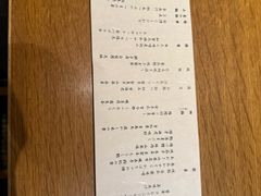 -ステーキハウス吉池