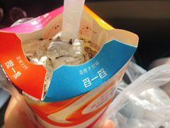 -麦当劳(金地店)