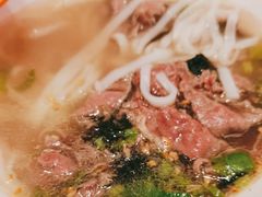 -拼二潮汕牛肉粿条(花城汇店)
