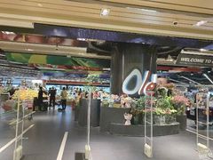 -Olé精品超市(广州太古汇店)