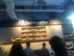 -瑞幸咖啡(三里屯SOHO-6号楼店)