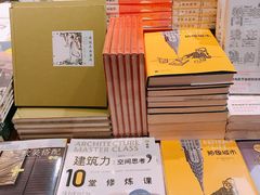 -西西弗书店&矢量咖啡(万象城店)