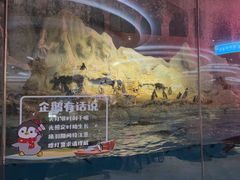 -帝企鹅自助餐厅•儿童岛•真企鹅(长隆企鹅酒店)