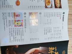 菜单-星仔记烧腊饭店(五山店)