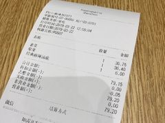 -食代馆(深业上城店)