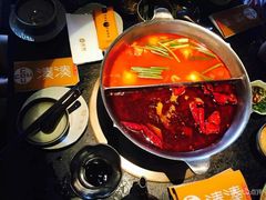 -湊湊火锅·茶憩(新中关购物中心店)