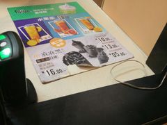 -麦当劳(衡阳解放路店)