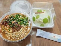 -好利来(红牌楼店)