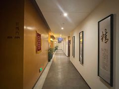 -经禅和·中医推拿(奥体恒山路店)
