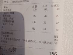 -厨艺餐厅·江西百年赣菜店(省博物馆店)