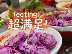 -围辣串串小火锅(李家村万达广场店)
