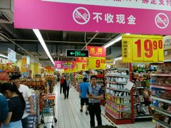-物美超市(通州果园店)