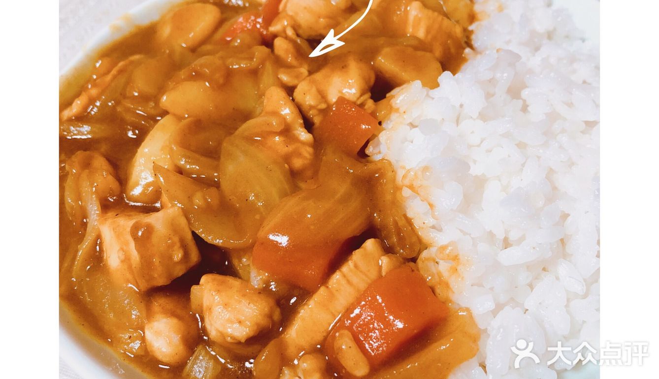 手把手教你做最佳配饭之日式咖喱鸡肉饭