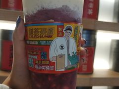 -LELECHA乐乐茶(上海五角场万达广场店)