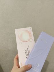 -和颜一美轻医美连锁