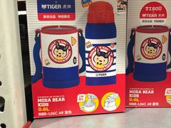 -山姆会员商店(邻瑞广场店)
