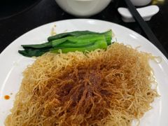 斗门靓虾籽捞银丝面-丽的面家(多宝路店)