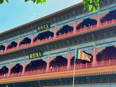 -广州莲花山旅游区