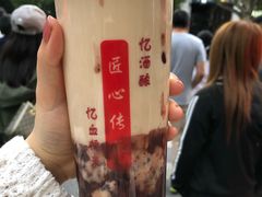 -阿姨奶茶专卖(舌涧道杭州惠民路创始店)