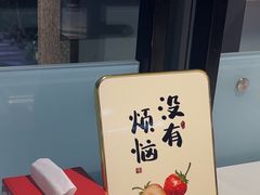 -海底捞火锅(威高广场店)