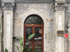 -1901 Cafe(西四店)