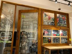 -馥家小馆(黔灵山公园店)