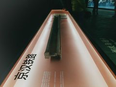 -张之洞与武汉博物馆