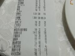 -新天禧大酒店·四十年浙菜·禧宴(西湖店)