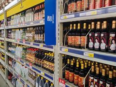 -麦德龙(湖里店)