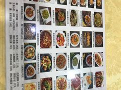 -金陵夜猫子私房菜(茂业天地店)