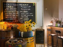 -故遥酒馆.赛事直播