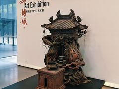 -中国美术学院-美术馆
