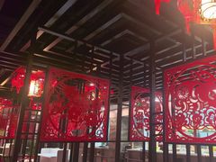 -倍儿红喜临门火锅(文兴路店)