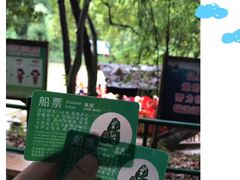 -英西峰林·洞天仙境