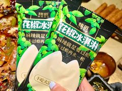 -烤匠麻辣烤鱼(万象城店)