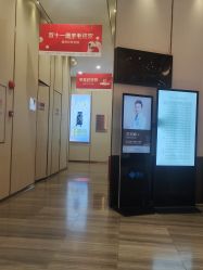 -东莞缔美美容医院