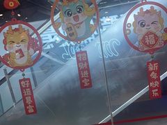 -鱼酷活鱼烤鱼(南京水游城店)