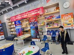 -斯坦星球AI编程·机器人科创·乐高科学·信奥·思维·专注力·STEM·竞赛考级(高新区绿宝广场龙湖狮山天街学习中心)