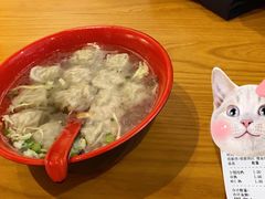 -梦花街馄饨店(中华苑店)