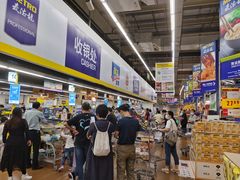 -麦德龙(南山店)