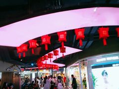 -南京时尚莱迪购物广场(正洪街店)