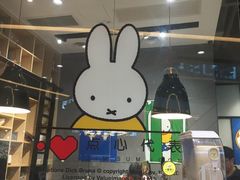 -点心代表DIM SUM ICON(中环店)