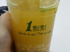 柠檬梅子-1点点(国贸店)