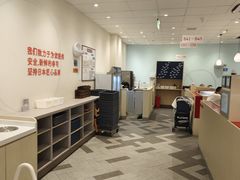 -滨寿司(高新伊藤店)
