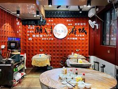-官塘锋记鱼生·生腌·砂锅粥(牌坊街店)