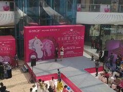 舞台-万达广场(大明宫店)