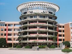 -浙江万里学院(钱湖校区)