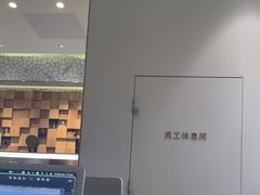 -海马体大师店(广州天汇广场IGC大师店)