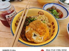 -十八梯邓凳面(大坪正街店)