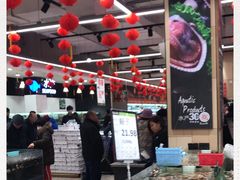 -永辉超市(鲁谷店)